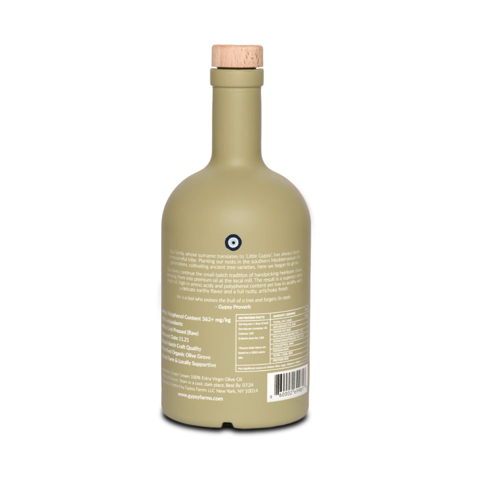 Cooking + Dipping Olive Oil Set (2 Pack)